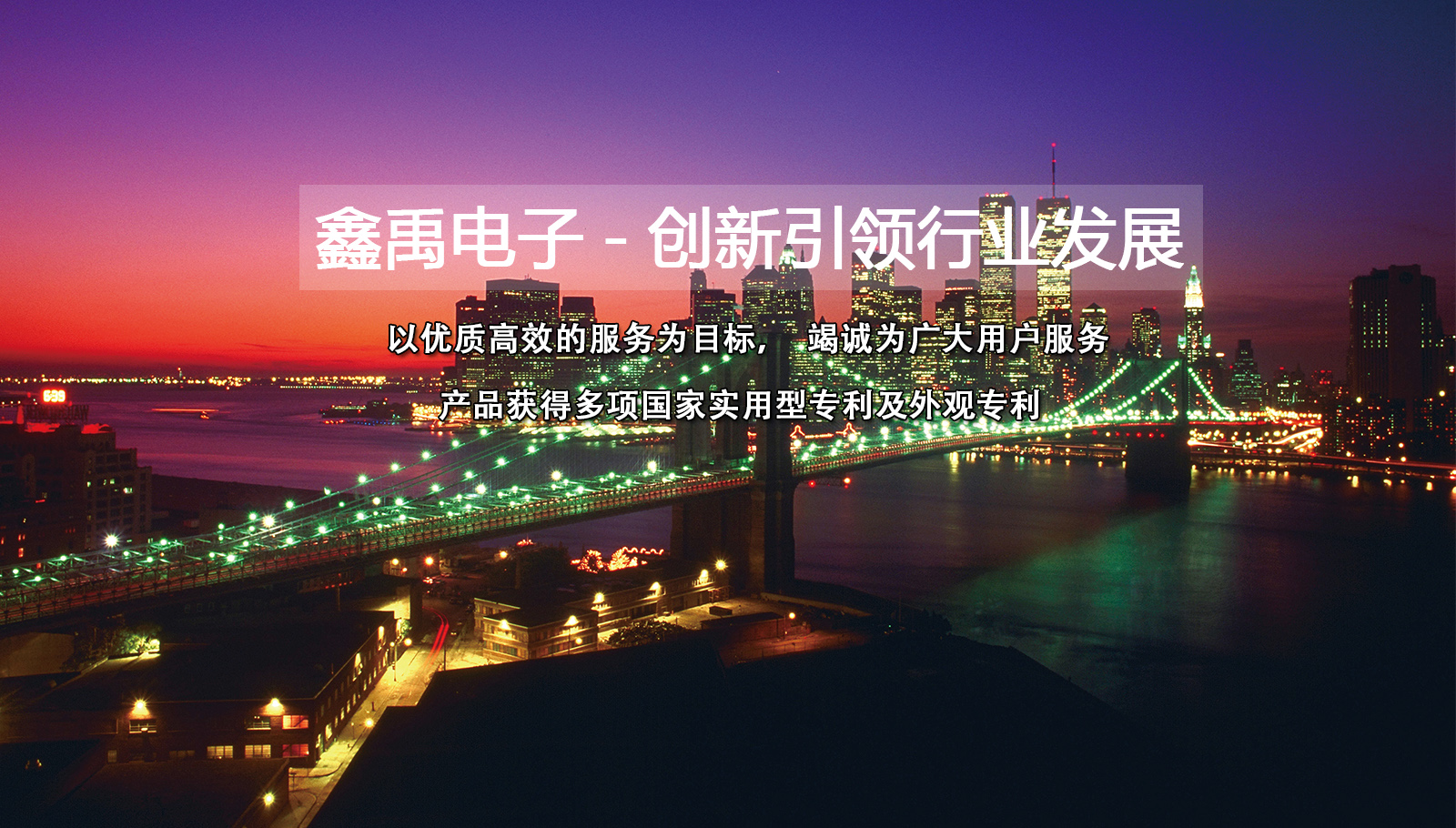 我要操逼操逼操逼操逼操逼操逼操逼操逼福州led灯具